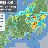 20日　関東を中心に午後は雷雨や激しい雨　厳しい残暑　横浜など猛暑日に迫る暑さ