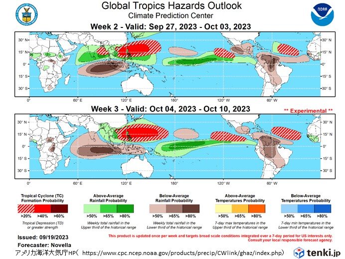 台風シーズン　これから本格化する可能性も