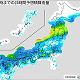 今夜は関東などでゲリラ雷雨　あす21日も広く不安定　東北など警報級の大雨のおそれ