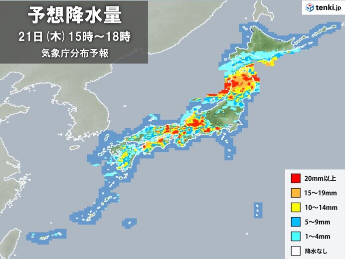 21日　全国の天気　低気圧や前線通過　東北など大雨に警戒