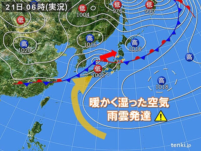 前線を伴った低気圧や湿った空気の影響　午前中から激しい雨