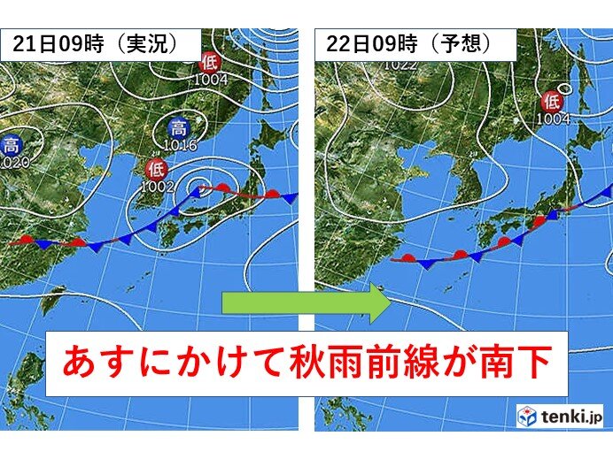 関西　きょう21日(木)は秋雨前線が南下する　局地的に雷雲が発達する恐れ