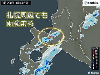 北海道　今日23日は大気の状態が非常に不安定に　明日24日は爽やかに晴れる