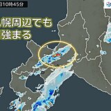 北海道　今日23日は大気の状態が非常に不安定に　明日24日は爽やかに晴れる