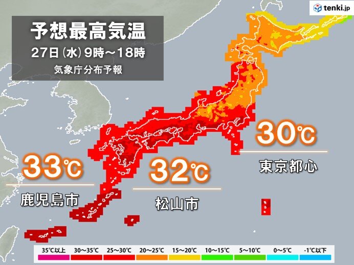 きょう27日　九州や四国など夏の暑さに　関東も湿度アップ　熱中症対策を