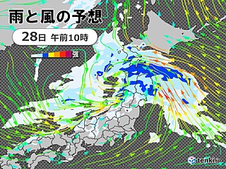 28日　低気圧が通過　北海道～北陸は雷雨や激しい雨　大雨の恐れ　関東以西は残暑
