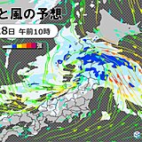 28日　低気圧が通過　北海道～北陸は雷雨や激しい雨　大雨の恐れ　関東以西は残暑