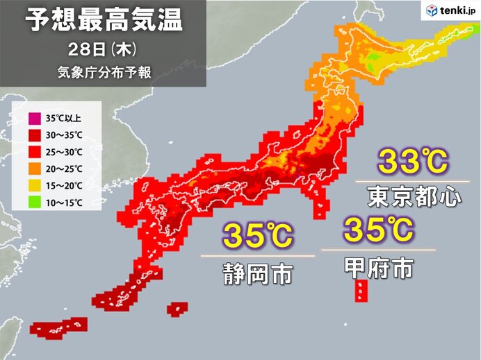 28日　関東以西は厳しい残暑　東京都心は真夏並み　甲府や静岡で最も遅い猛暑日か