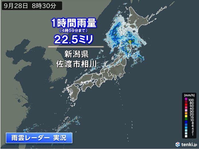北海道～北陸に雨雲　土砂降りの雨の所も　日中は激しい雨に注意