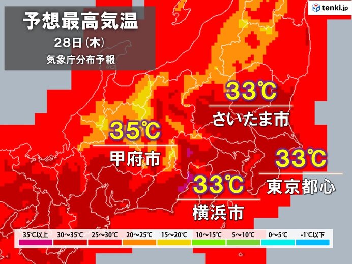 関東甲信　午前中から真夏日も　日中は真夏並みの気温　35℃超えも　暑さいつまで?