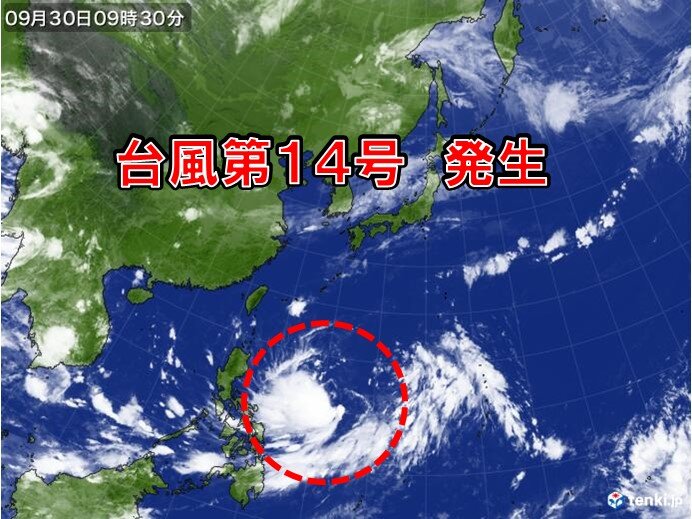 台風第14号コイヌ発生 北陸の台風シーズンはまだ続く 秋は原則北よりの ...