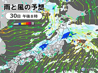 土日　前線や低気圧が通過　広く大気の状態が不安定　落雷・突風・激しい雨に注意