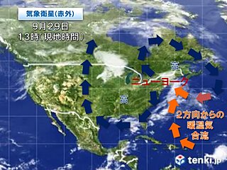 ニューヨークで大雨　雨雲は急発達　日本の秋の大雨　台風や秋雨前線だけじゃない