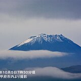 富士山で「初冠雪」　平年より3日遅い観測