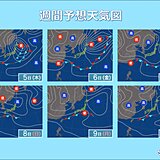 九州　週後半はまた季節前進　朝晩の冷え込みに注意　3連休の天気は?