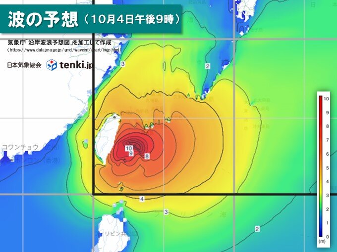 先島諸島の沿岸は大しけ　あす5日にかけて高波に警戒