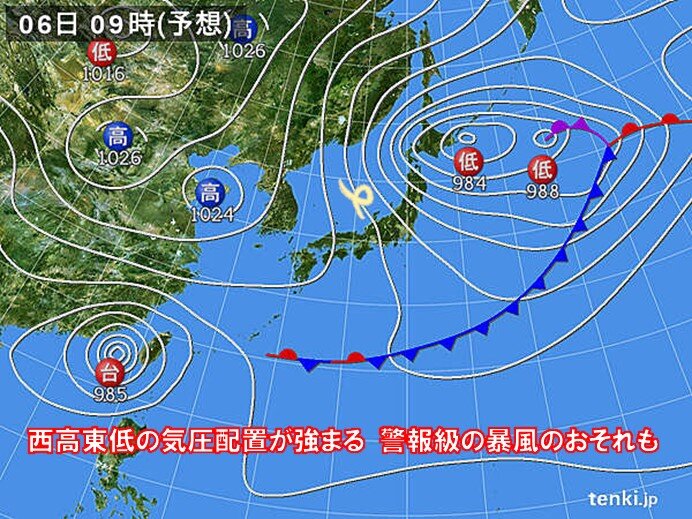 北陸　5～6日は荒れた天気　警報級の暴風や高波のおそれ　北アルプスの稜線は降雪も_画像