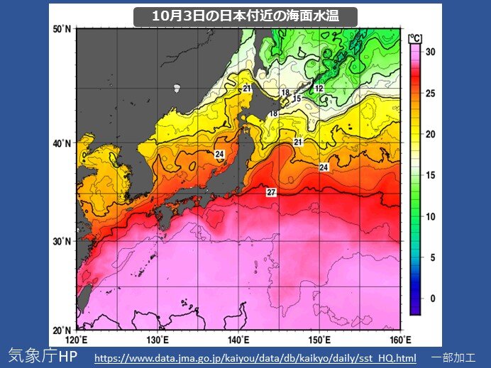 日本海の海面水温が高い　寒気が流れ込めば予想以上に雨雲が発達する懸念