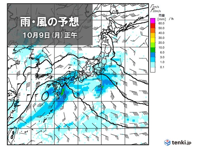 3連休　日曜～月曜は太平洋側で警報級の大雨の恐れ　肌寒く東京の気温20℃未満に