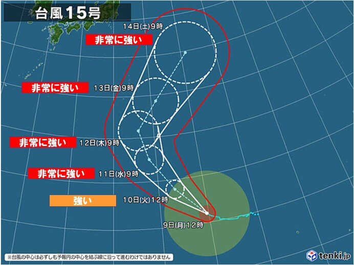 台風15号　今後「非常に強い」勢力に