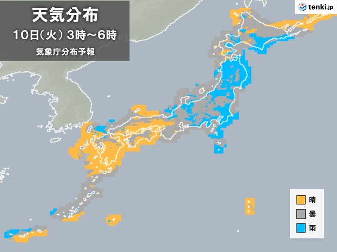 各地の天気は?