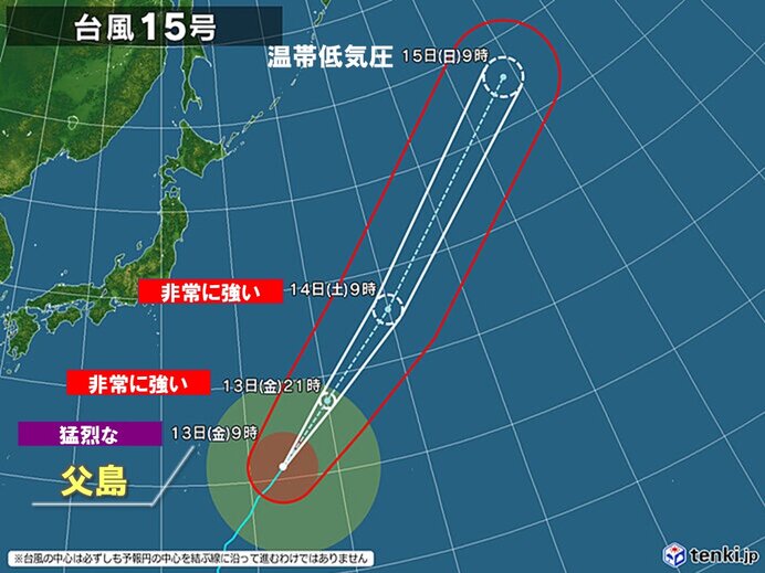 台風15号　「大型で猛烈な」勢力を維持し北上中