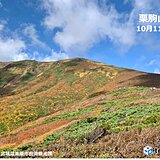 東北　1週間ほど遅れて「神の絨毯」染まる　土曜日は紅葉狩り日和　日曜日は冷たい雨