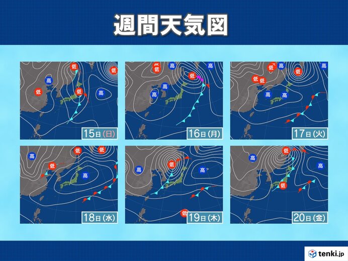18日(水)～19日(木)は広く秋晴れ　20日(金)は雨・風強まる