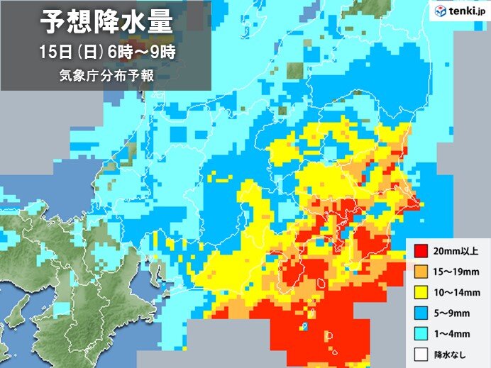 15日　沿岸部で大雨の恐れも