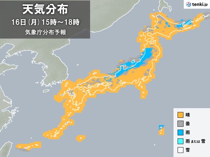 関東から西は秋晴れに