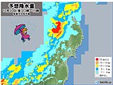 あす20日頃は秋田県中心に大雨の恐れ　21日～22日は山で雪が降り初冠雪の便りも