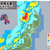 あす20日頃は秋田県中心に大雨の恐れ　21日～22日は山で雪が降り初冠雪の便りも