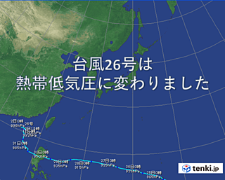台風26号 熱帯低気圧に変わりました