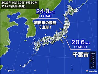 関東でも南風ビュービュー　千葉市で最大瞬間風速20メートル以上　夜は北風に変わる
