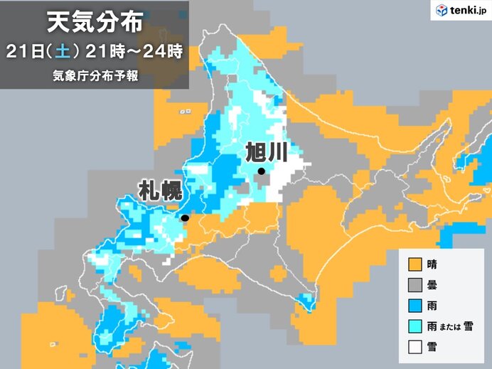 北海道　平地でも雪で積雪状態の恐れ