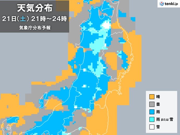 東北から東日本も山は雪　風も強まり荒天注意