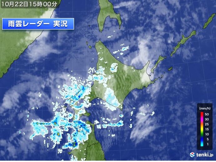 あす23日明け方まで大気の状態が非常に不安定に