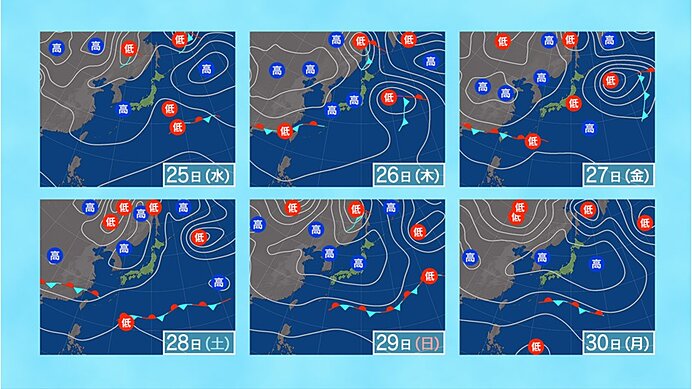 25日(水)はにわか雨の可能性も