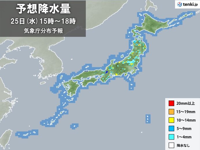 きょうの各地の天気