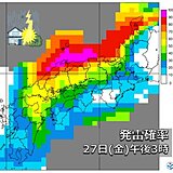 中国地方27日は大気の状態が非常に不安定　強い雨　落雷　竜巻　ヒョウに注意を