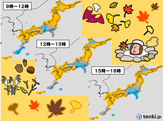 4日　晴れる所が多いが　東京は夕方から雨