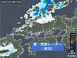 中国地方　山陰に発達した雨雲や雷雲広がる　山陽も午後天気急変　雷雨や突風ひょうに