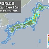 きょう28日　天気急変に注意　突然の激しい雨や雷雨　突風・ヒョウが降るおそれも