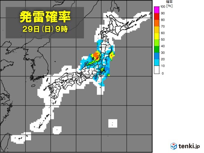 東北・北陸・関東は落雷や竜巻、ひょうの恐れも