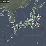 きょう29日も大気の状態不安定　北陸など落雷注意　関東は天気回復へ