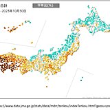 30日間の降水量　所々で平年の20パーセント未満　四国など貯水率低下傾向のダムも