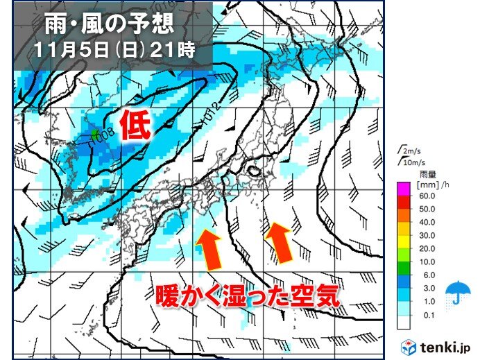 連休最終日　天気下り坂