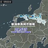 日本海側で大気の状態が非常に不安定　新潟県で1時間に30ミリ近くの土砂降りの雨