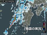 九州　6日 寒冷前線通過　激しい雨や落雷・突風に注意　雨のあとは黄砂飛来か