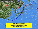 北海道　あす未明にかけて暴風や高波に警戒を　今週末は本格的な冬の到来